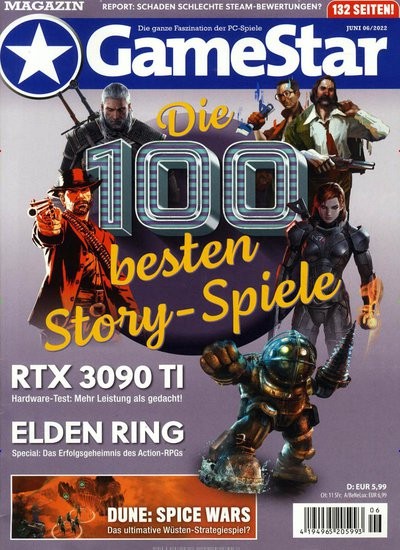 GameStar Cover