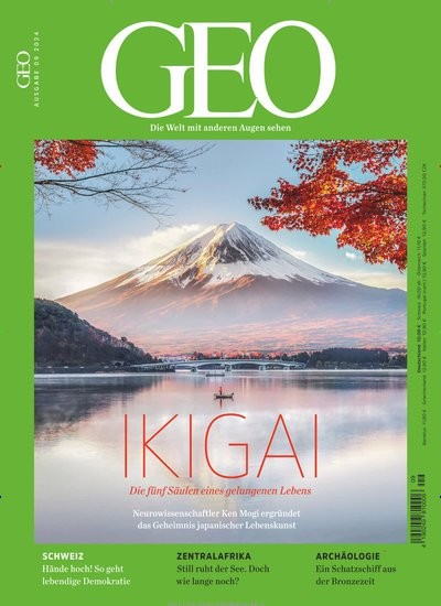 GEO Cover